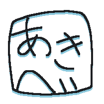 あきべ_アイコン